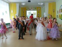 Выпускной